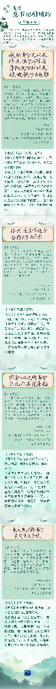 9c40914c463b3ca1c4182265bd2008c0_243aca8b-1358-4e22-95a5-841bdae429bf_time=171807196237869.jpg