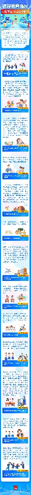 b932476b1cfaf097917a1b83d8a1d18b_57768dc3-86a7-46f5-bd0e-319de082648c_time=1725841788204454.jpg
