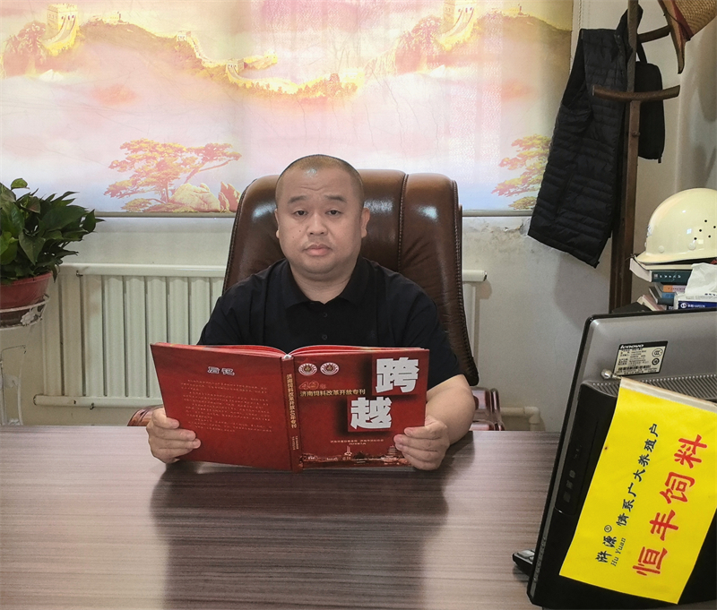 MEITU_20250424_084754052.jpg