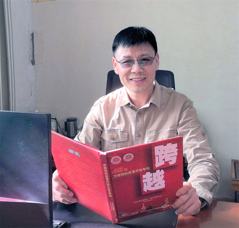 MEITU_20250424_084437412.jpg