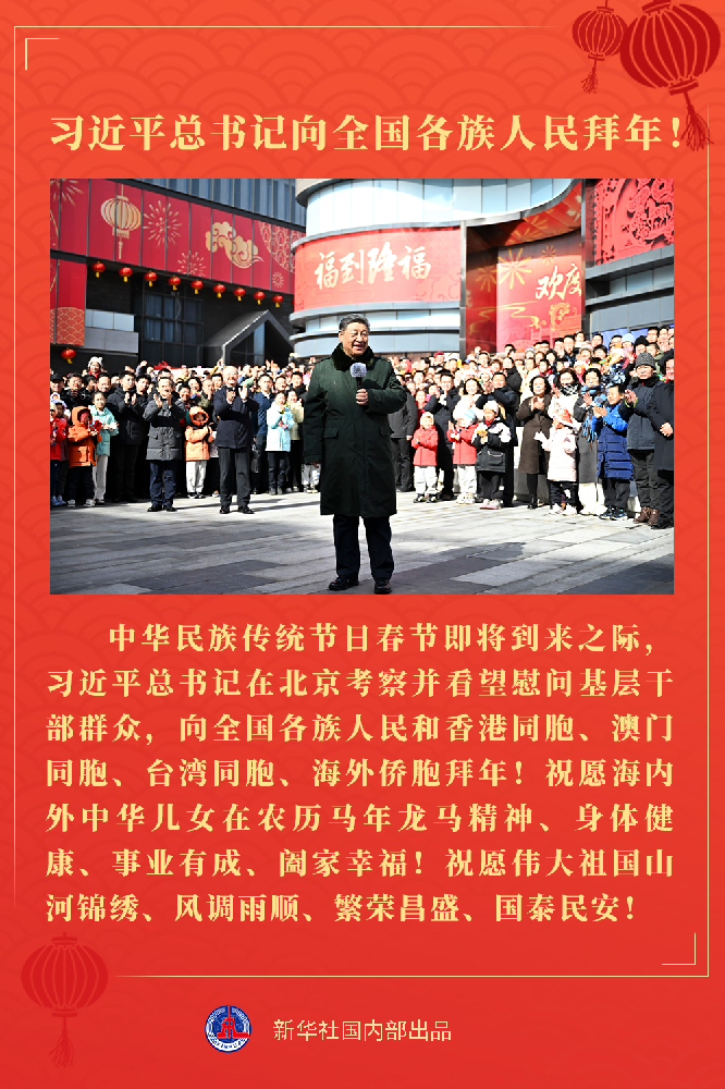 592253c7-bbbd-4f4a-b802-19841fc26ea8.png