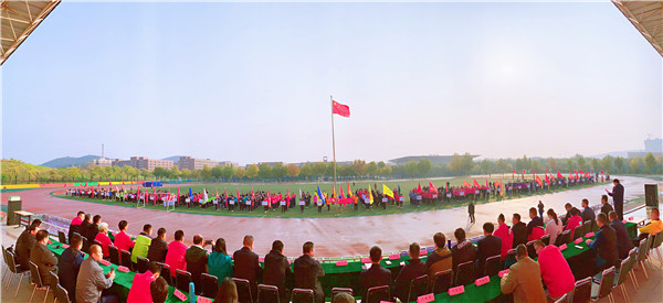 `20191103运动会2.jpg`/