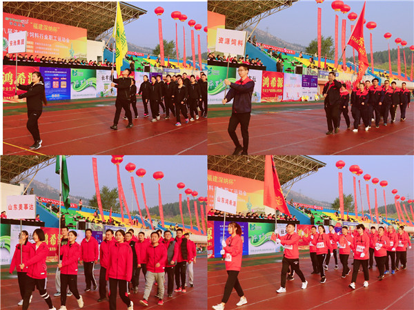 `20191103运动会12.jpg`/