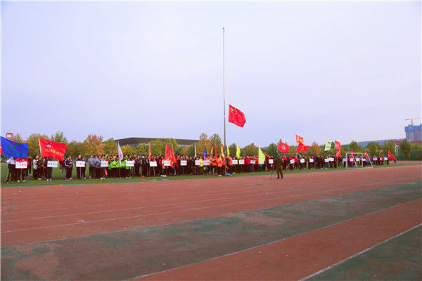`20191103运动会29.jpg`/