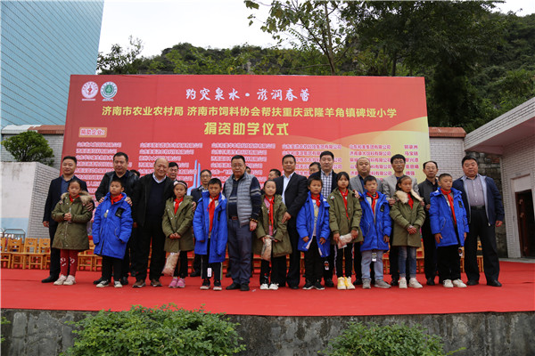 `20191031重庆武隆12.jpg`/
