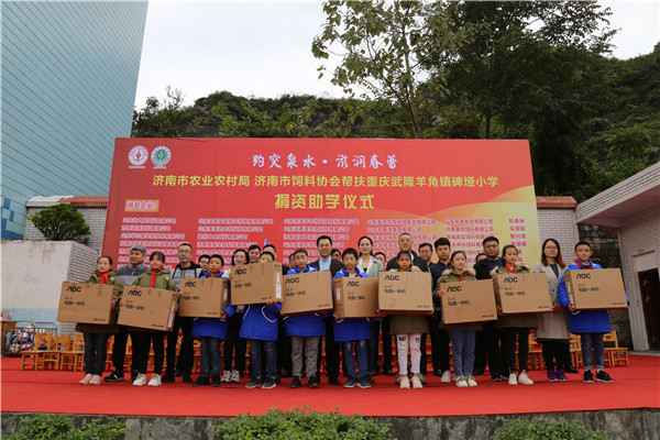 `20191031重庆武隆13.jpg`/