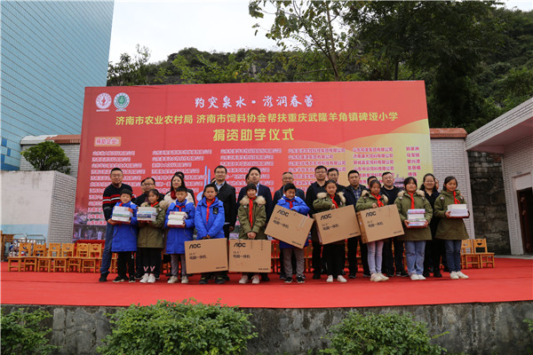 `20191031重庆武隆14.jpg`/