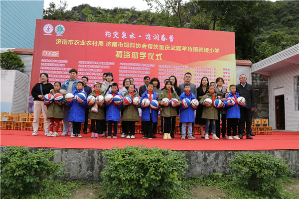 `20191031重庆武隆15.jpg`/