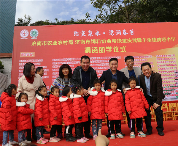 `20191031重庆武隆22.jpg`/