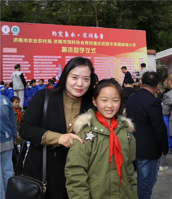 `20191031重庆武隆23.jpg`/