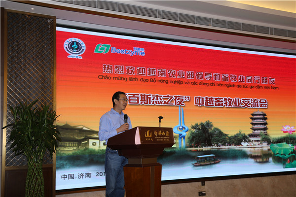 `20190916越南交流会2.jpg`/
