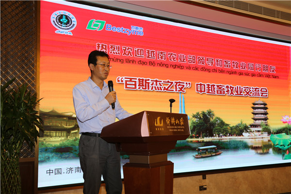 `20190916越南交流会8.jpg`/