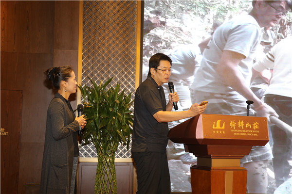`20190916越南交流会9.jpg`/