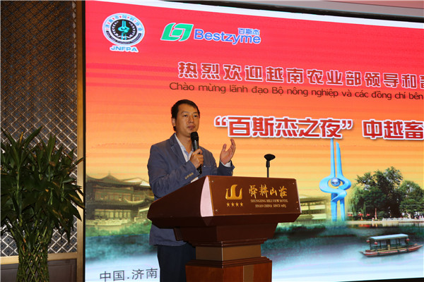 `20190916越南交流会14.jpg`/