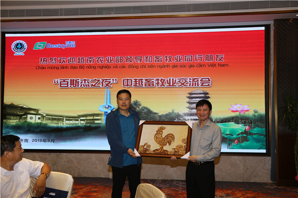 `20190916越南交流会17.jpg`/