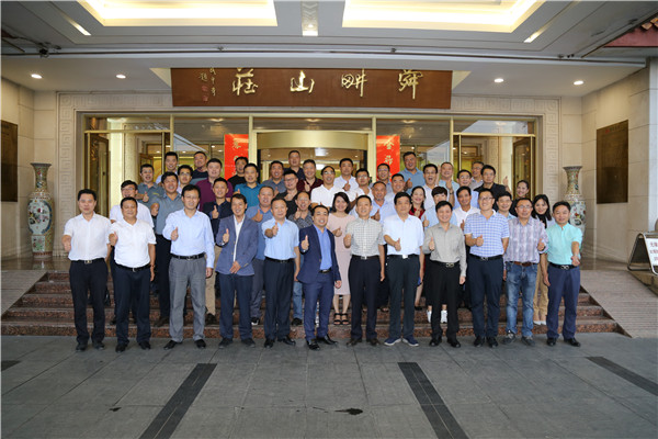 `20190916越南交流会18.jpg`/