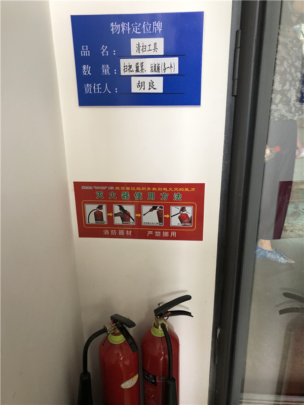 `20190917和美华32.jpg`/