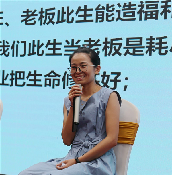 `20190710青年6.jpg`/