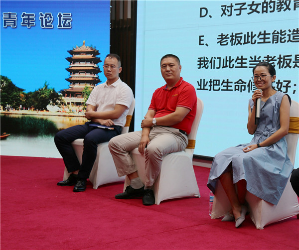 `20190710青年7.jpg`/