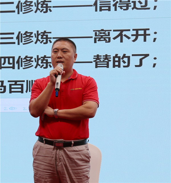 `20190710青年8.jpg`/