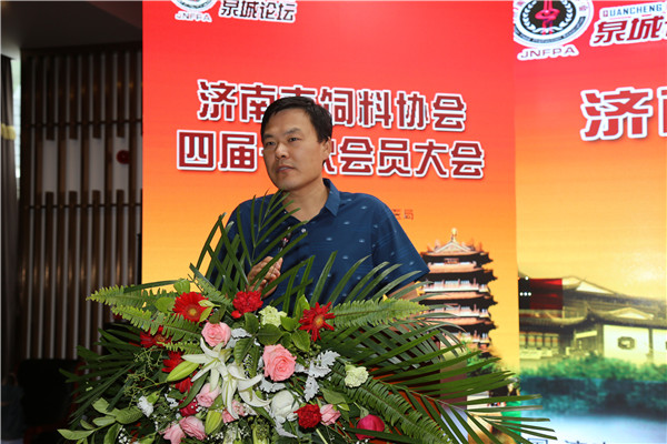 `20190710年会2.jpg`/