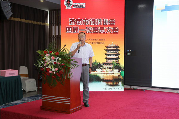 `20190710年会4.jpg`/