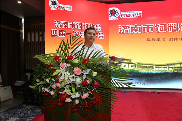 `20190710年会20.jpg`/