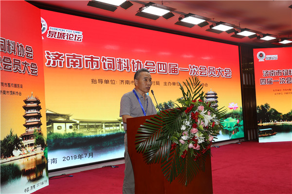 `20190710年会22.jpg`/