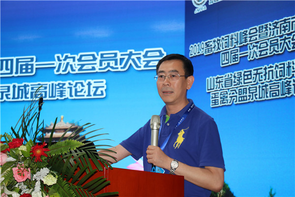 `20190710年会25.jpg`/