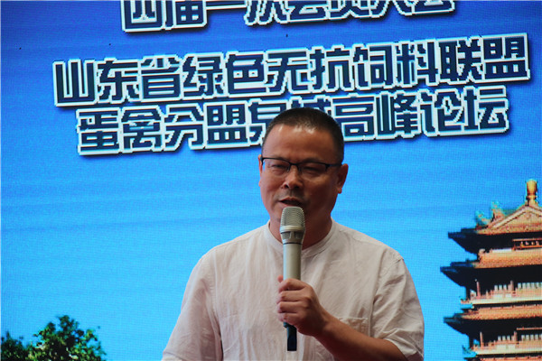 `20190710年会26.jpg`/