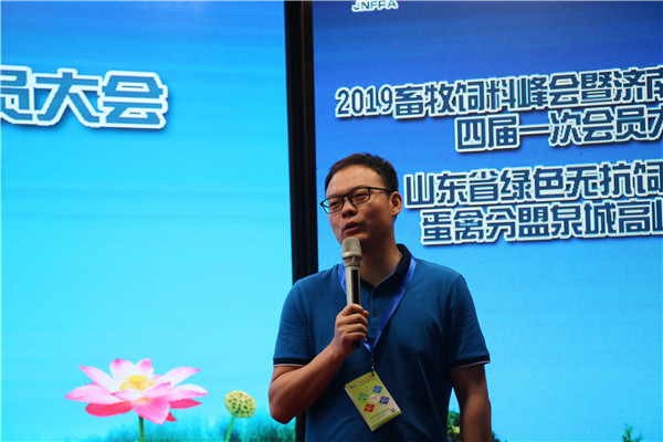 `20190710年会27.jpg`/