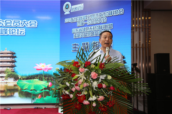 `20190710年会50.jpg`/