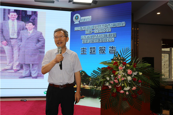 `20190710年会52.jpg`/