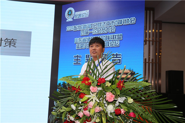 `20190710年会53.jpg`/