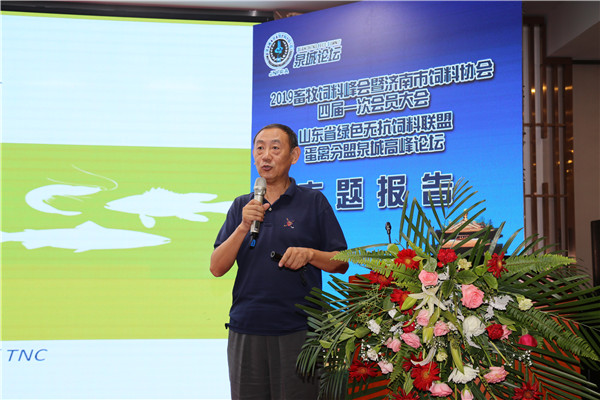`20190710年会54.jpg`/