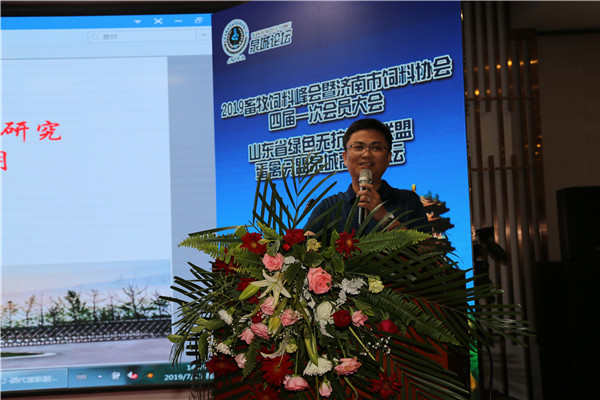 `20190710年会56.jpg`/