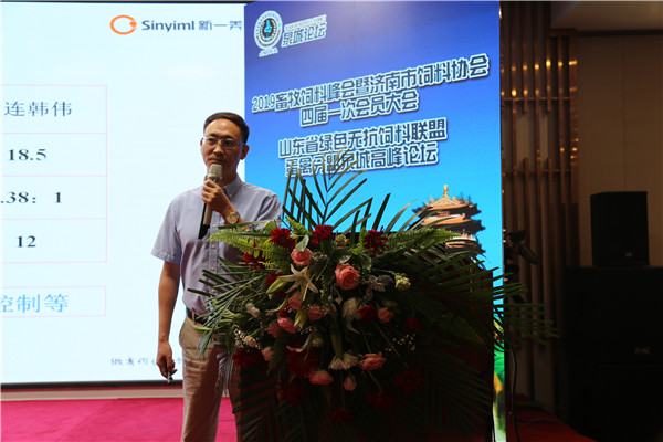 `20190710年会57.jpg`/