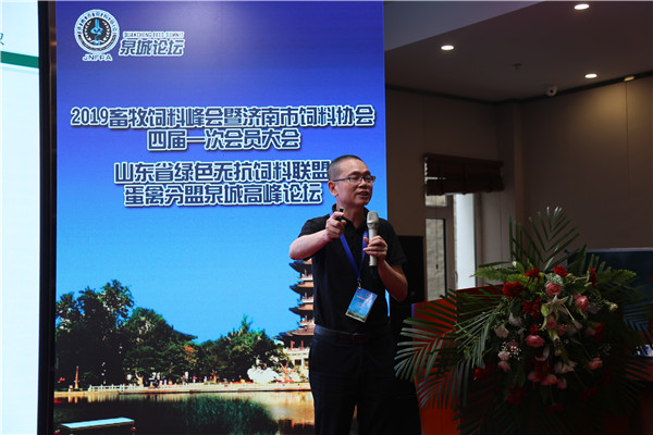 `20190710年会58.jpg`/