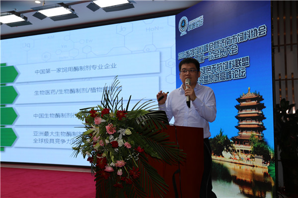 `20190710年会59.jpg`/