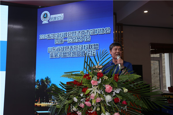 `20190710年会60.jpg`/