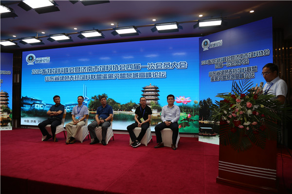 `20190710年会61.jpg`/