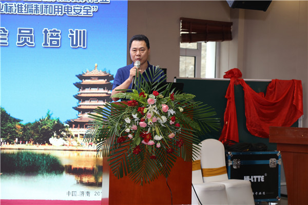 `20190710年会87.jpg`/