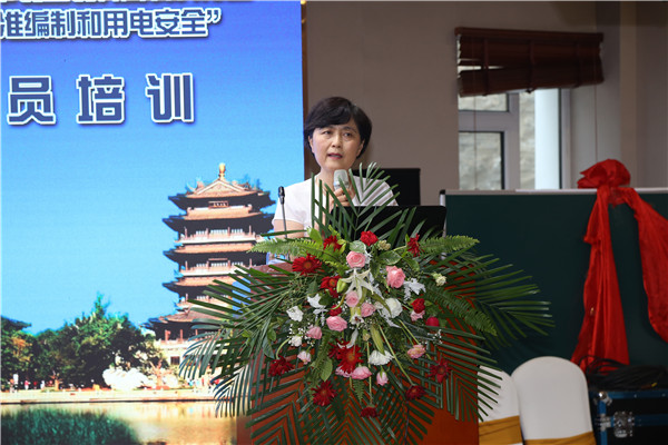 `20190710年会89.jpg`/
