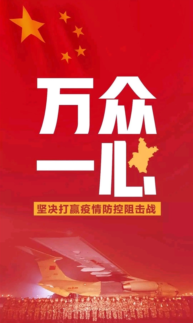 `微信图片_20200203155224_副本.jpg`/