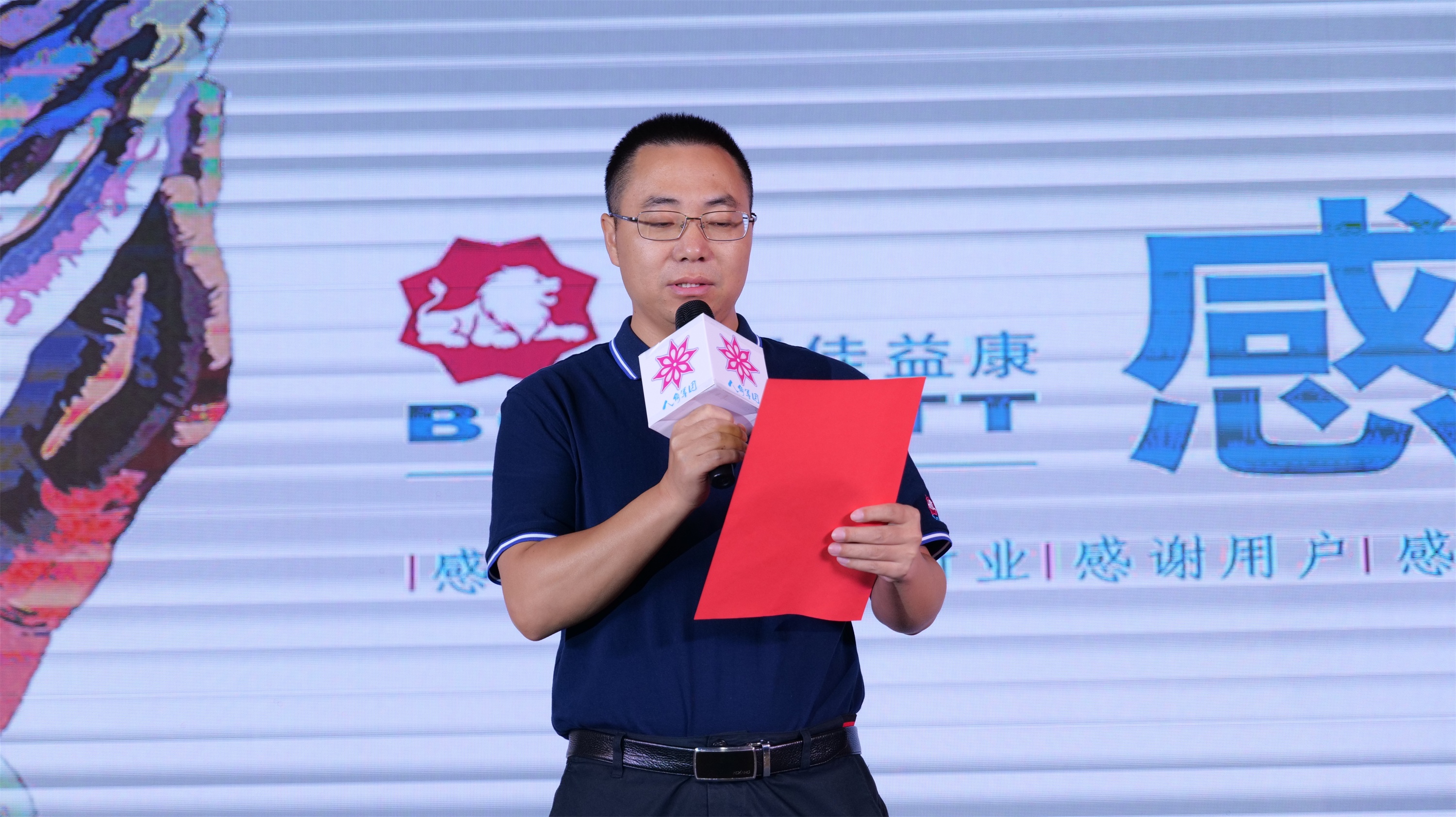 `微信图片_20200922145235.jpg`