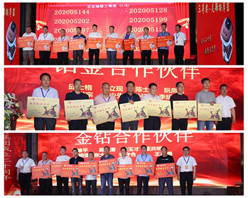 `1601191878180671.jpg` `wyjj副本_副本.jpg`/