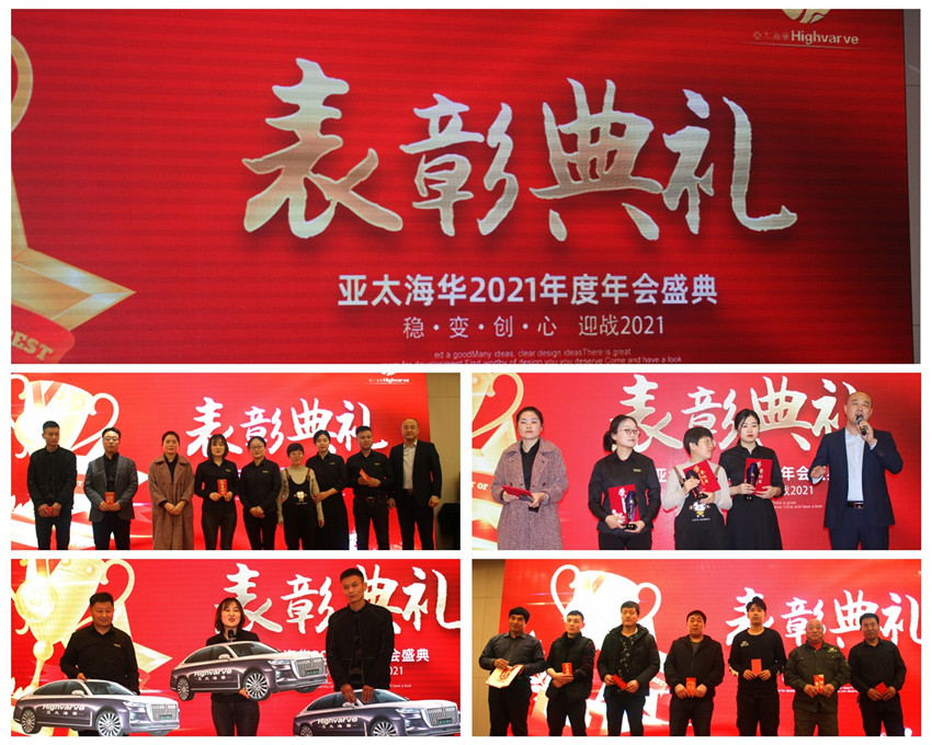 `1616470516658769.jpg` `NeoImage_副本_副本.jpg`/