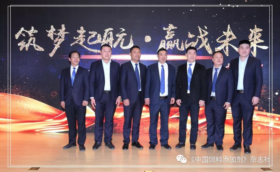 不负荣光，匠心前行，共谱时代华章——记富华新邦集团2020年会盛典