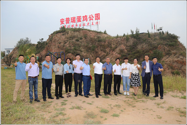 越南考察团第五站：天聚安普瑞蛋鸡公园