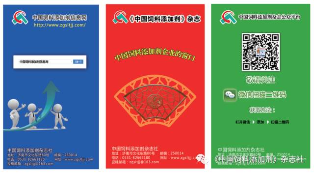 `图片`/